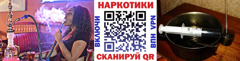 Купить наркоту Елец МЕГА вход  Cocaine  АМФ  МЕФ  Alpha-PVP  Марихуана 