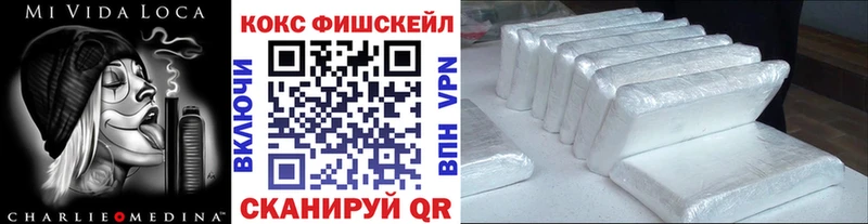 купить   Елец  blacksprut   COCAIN Columbia 
