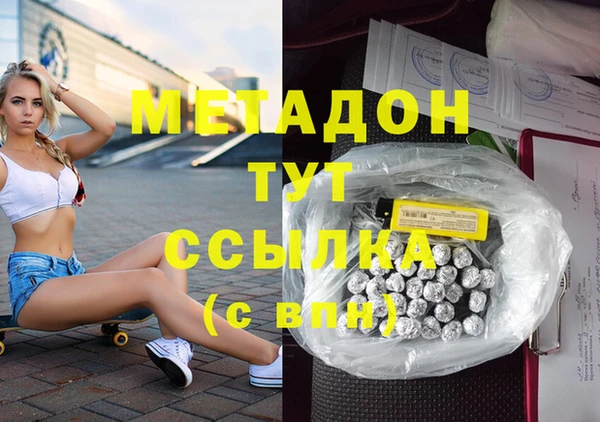 не бодяженный Алексин