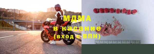 MDMA Алзамай