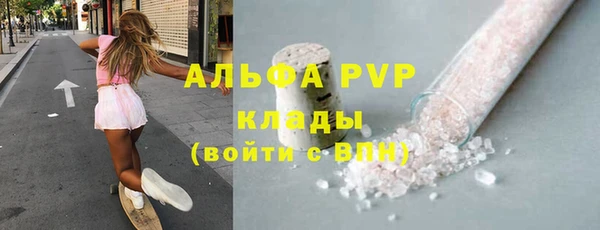 не бодяженный Алексин