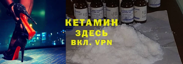 не бодяженный Алексин