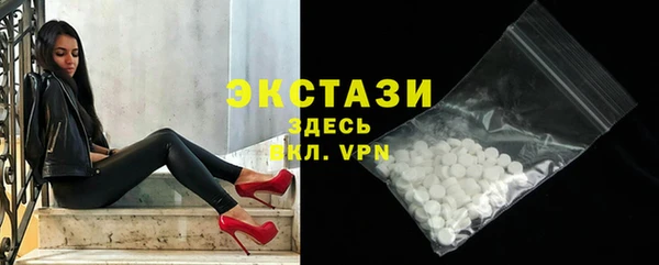 MDMA Алзамай