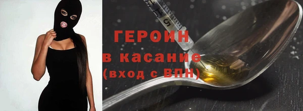 не бодяженный Алексин