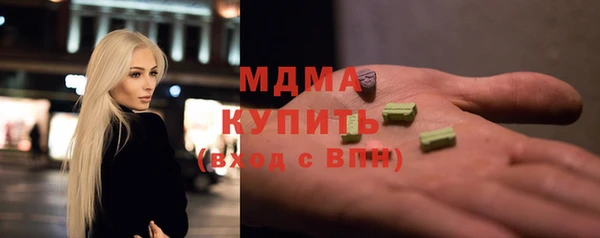 не бодяженный Алексин