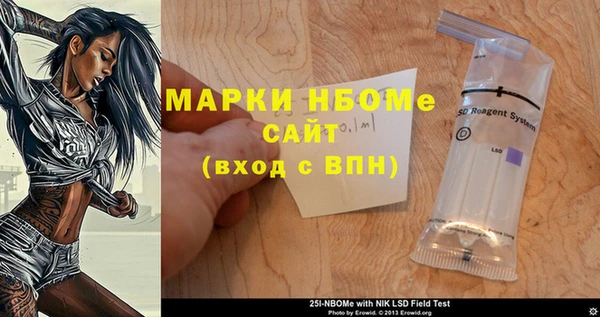 MDMA Алзамай
