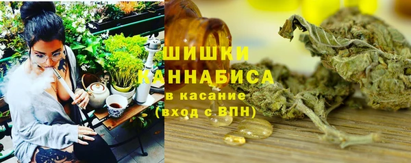 MDMA Алзамай