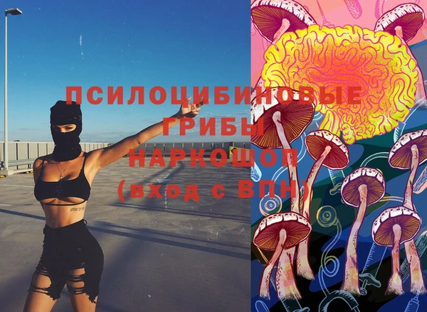 MDMA Алзамай