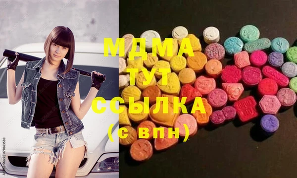 не бодяженный Алексин