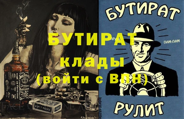 MDMA Алзамай