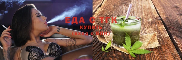 MDMA Алзамай