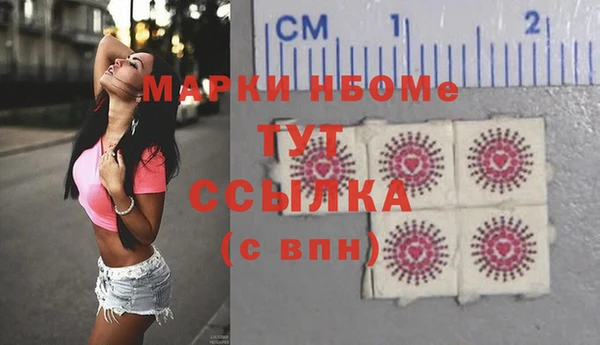 не бодяженный Алексин