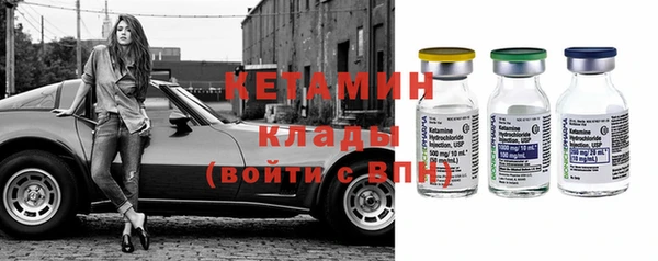 кокаин премиум Михайлов