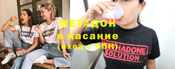 не бодяженный Алексин