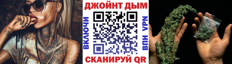 Шишки марихуана OG Kush  Елец 